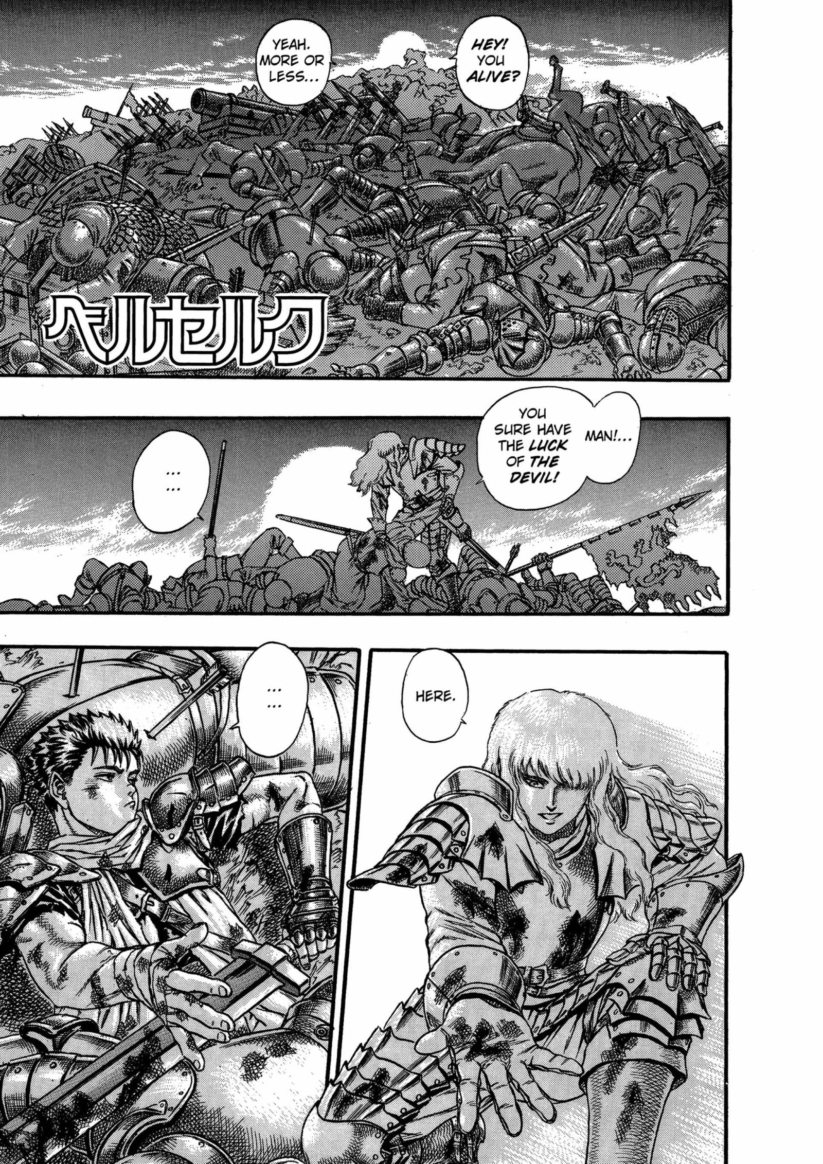 Berserk Manga